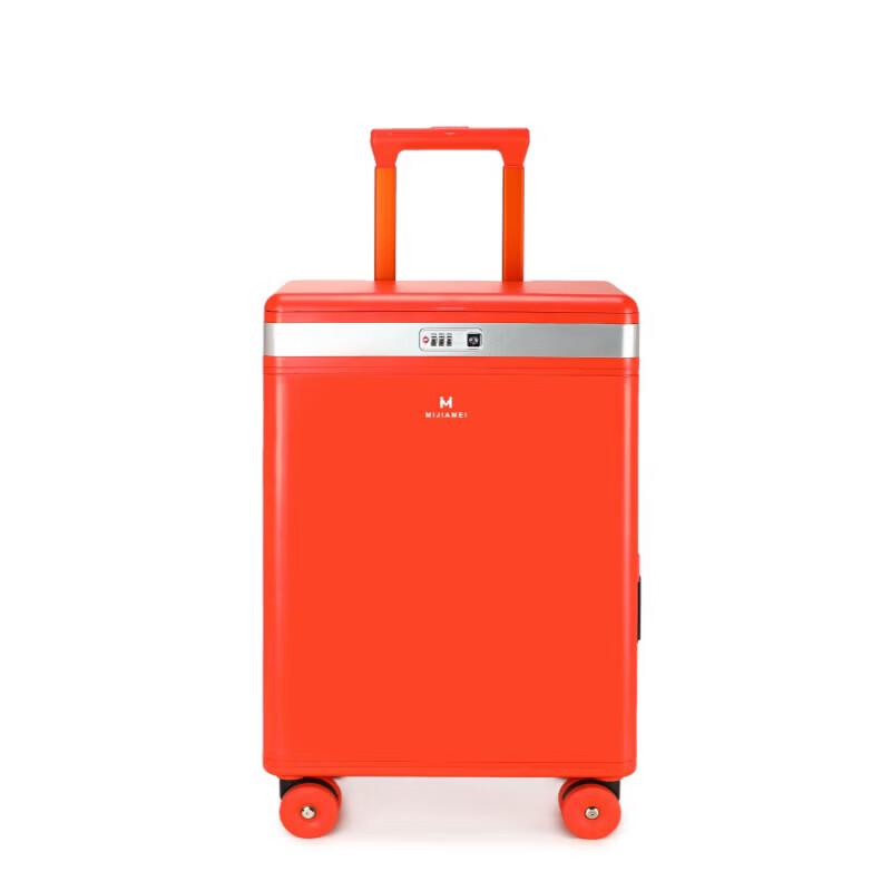 Mijia Mei M-L004 Wide-Handle Carry-on Luggage 20-inch