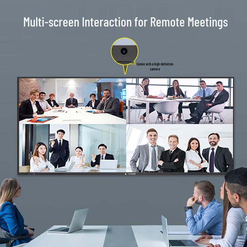 YUCAI 105-inch 5K Interactive Conference Display (CN version)