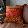 Sayan Sayan Handwoven Indian Kilim Cushion Rust Asian Cover, 45x45cm, (Orange),