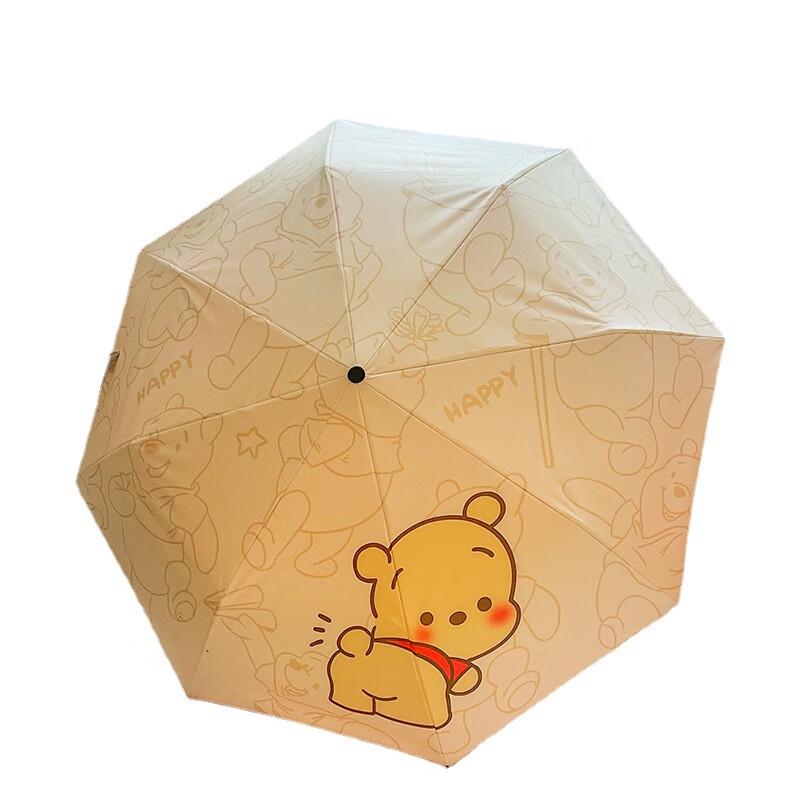 Детский трехскладной зонт Винни-Пух