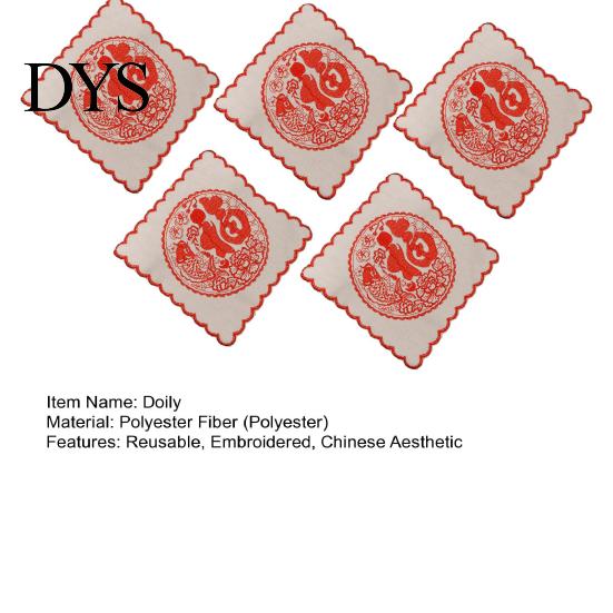 Insulated Hot Pot Pad 5Pcs Red Blessing Embroidered Doilies, Chinese Character Fabric Coaster, Square Decorative Tabletop Protection Mat Place