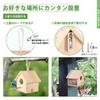 Bird Nest Acrylic Bird House Completed Product Hanging Wooden Wild Bird Observation Bird Nest Nest Box Wild Bird Outdoor Bird Watching [Wild Box]