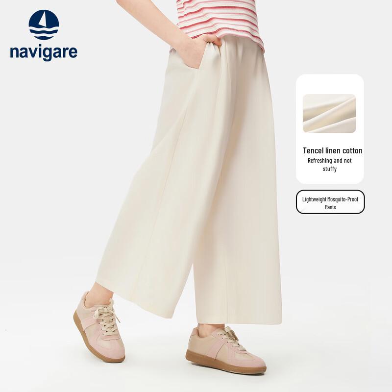 Navigare Girls  Lightweight Anti-Mosquito Wide-Leg Pants 150