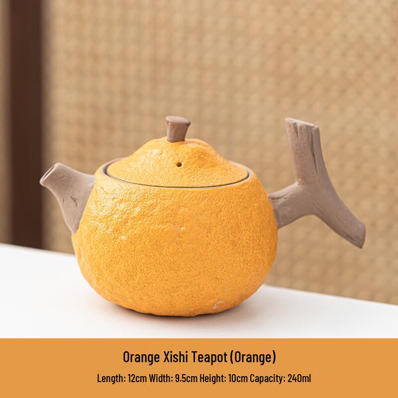 Auspicious Plump Orange Ceramic Teapot One Size