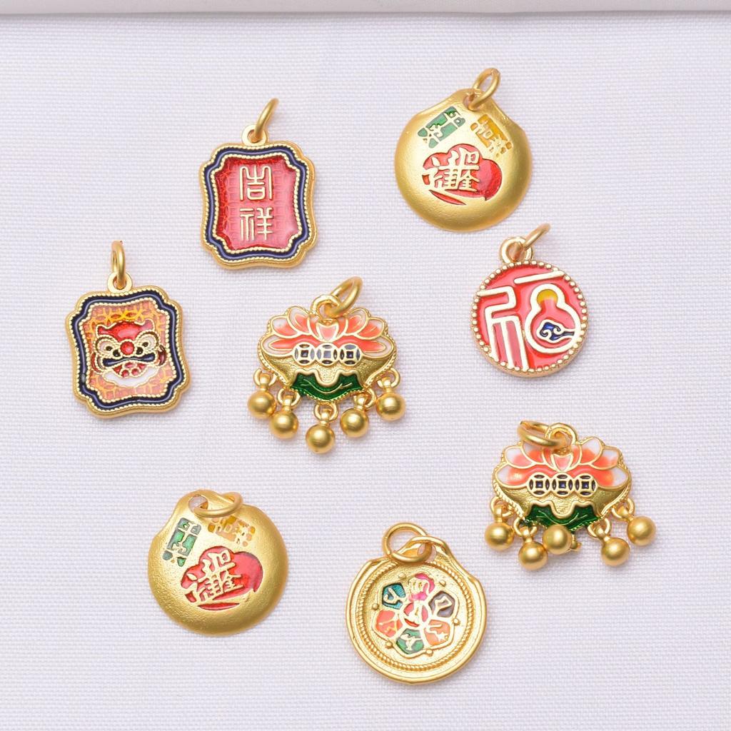 10pcs Color-Preserving Sand Gold Dripping Oil Fu Character Guochao Safety Lock Dragon Zodiac Pendant Diy Handmade Jewelry Accessories Gourd Pendant