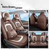 2024 JAC Yiwei 3 Full Leather Car Seat Cover, Four Seasons Universal, Full Surround Design