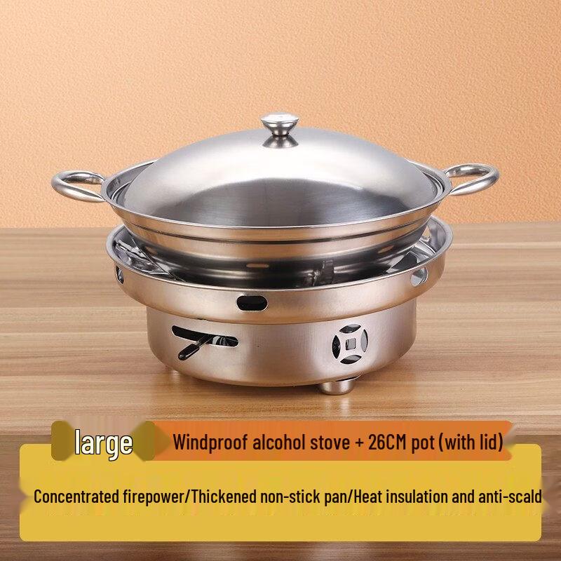 

Star Stainless Steel Mini Dry Pot with Alcohol Stove