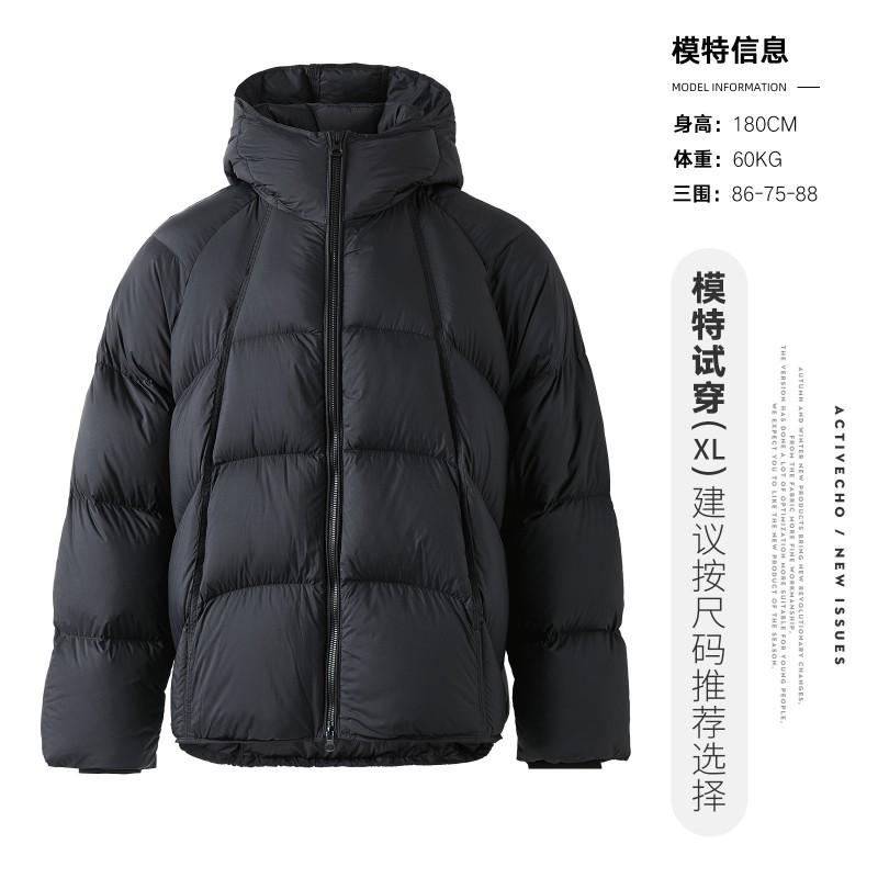 Mens Lightweight Puffer Hooded Down Jacket Winter Warm Loose Fit Urban Style Black Beige Gray