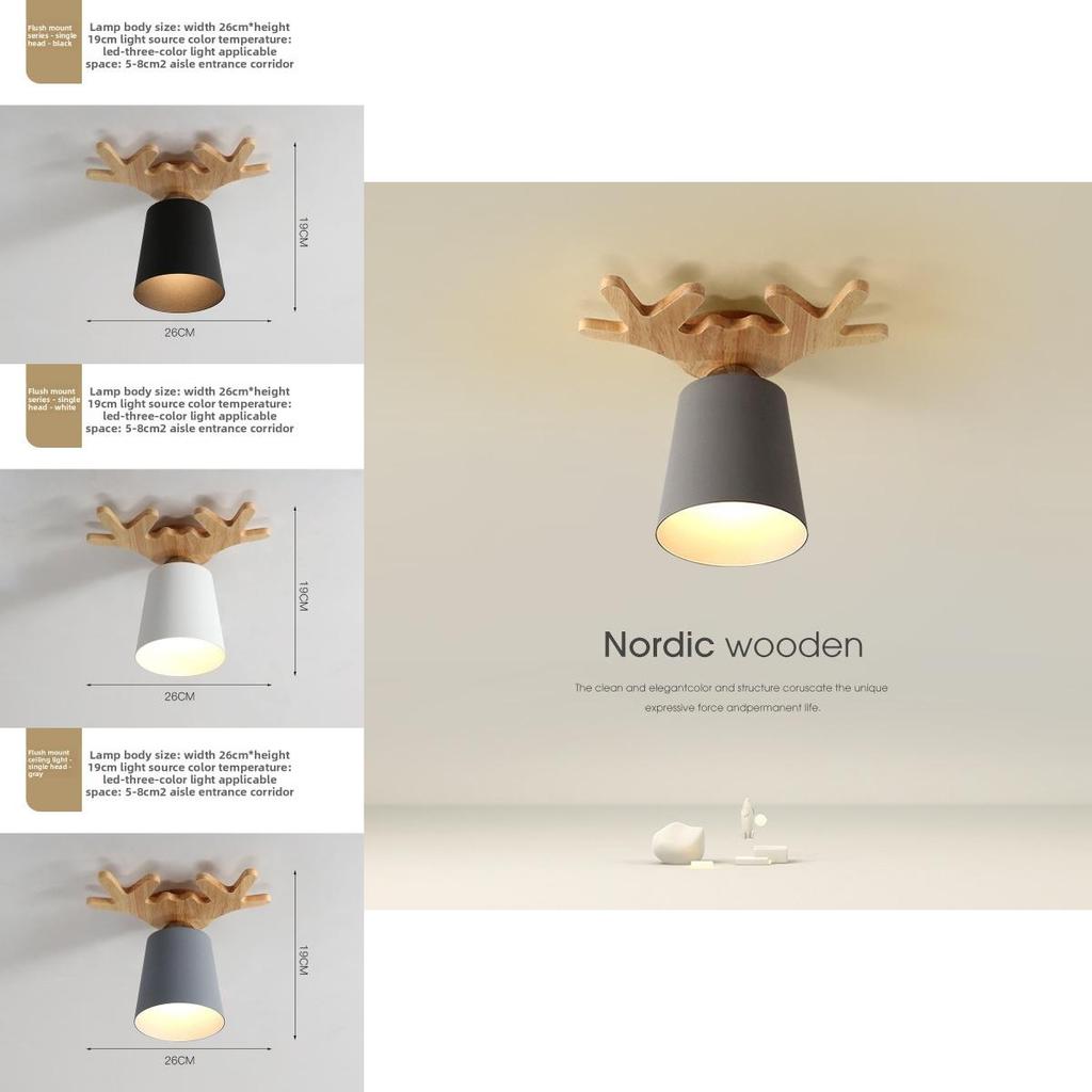 Nordic Modern Wooden Wall Lamp For Hallway And Entrance Decor