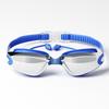Adult Swimming Goggles: Hd, Waterproof, Anti-Fog, Unisex, Stylish, Professional & Uv-Protective Premium Grade Auto Interior Accessory