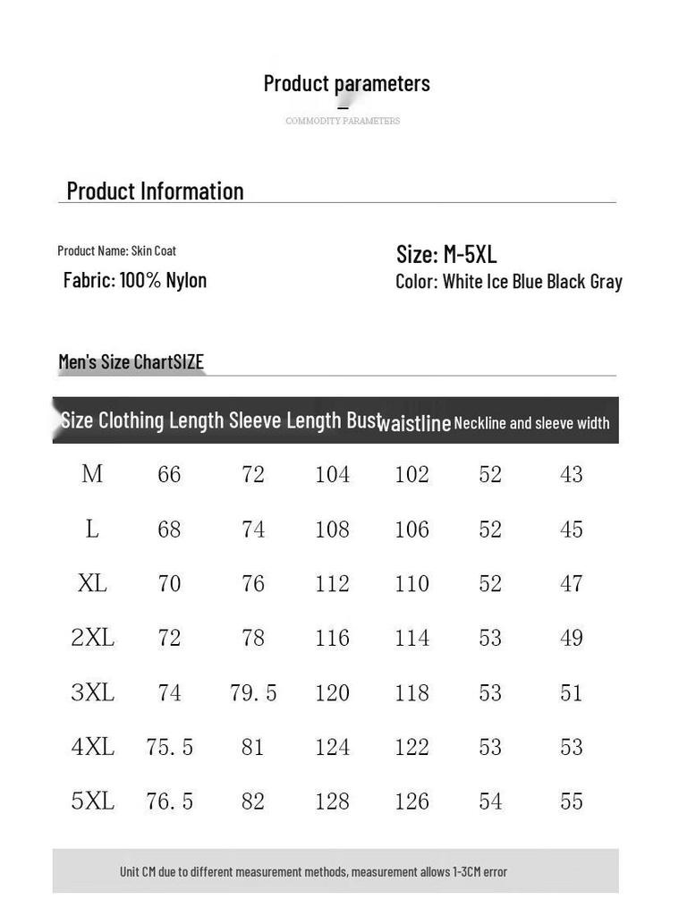 JEEP Men's Lightweight Hooded Sun Protection Jacket