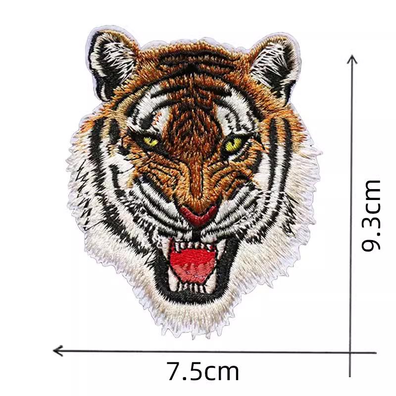 Tiger Head Embroidery Patch - Fashionable Large Applique for Coat Back Repair