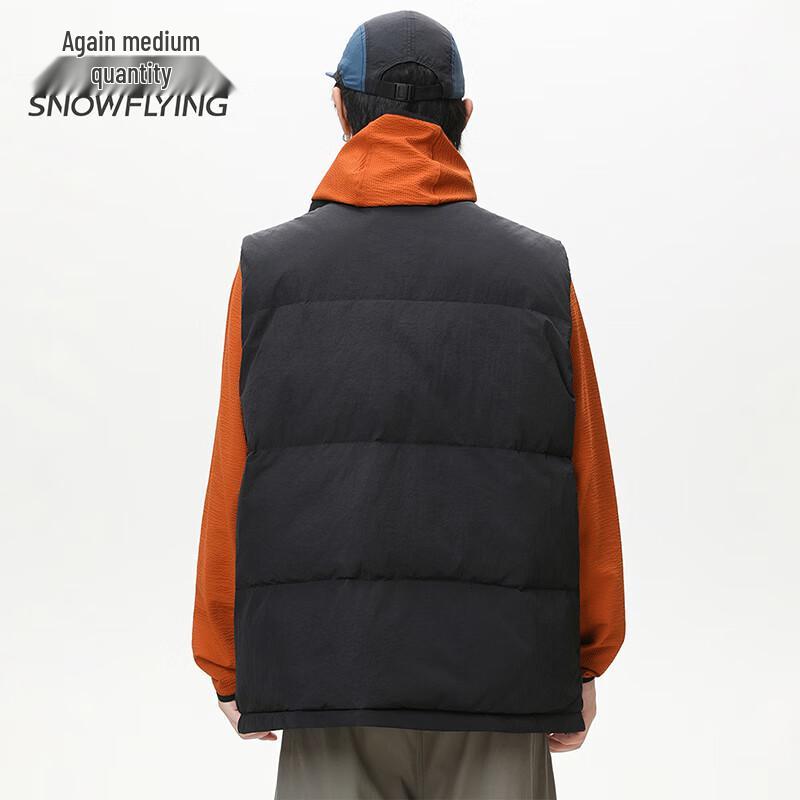 SNOWFLYING Men's Stand Collar Duck Down Vest