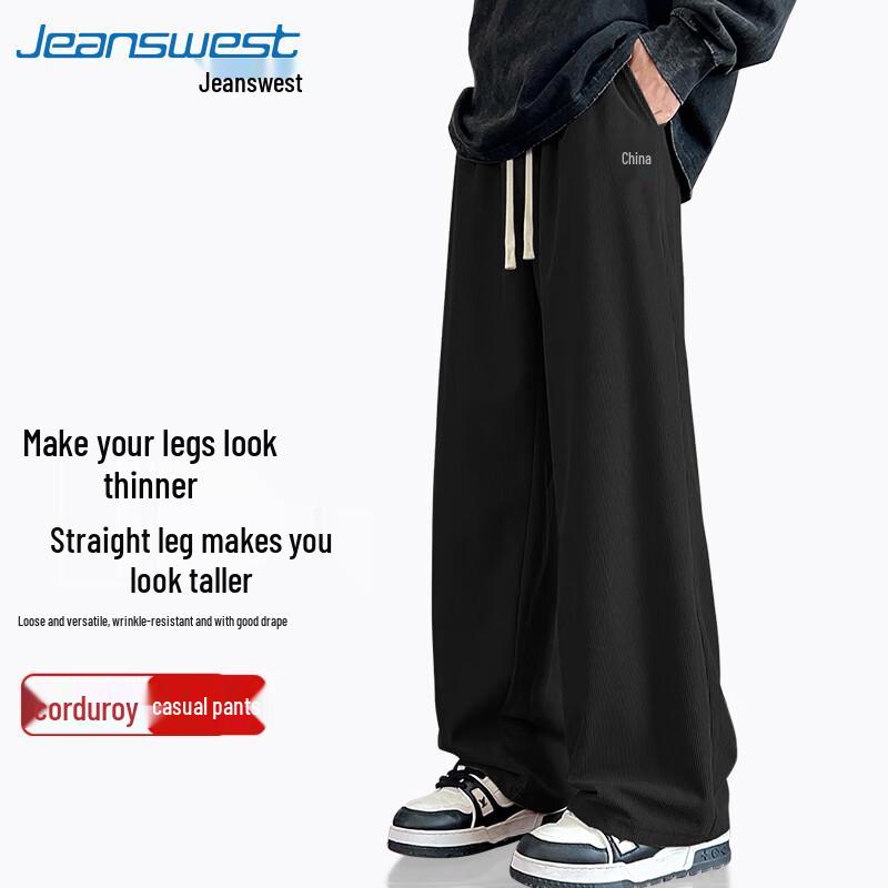 

Jeanswest Men s 2025 Corduroy Straight-Leg Loose Casual Pants 2XL (160-180 lbs)