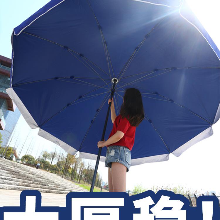 

Customizable Large Outdoor Advertising Umbrella - Round, Folding Parasol 1.8M Colorful (Canopy 1.6M)