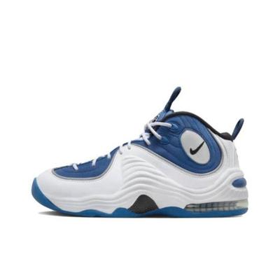 Air Penny 2 QS 'Atlantic Blue' 2023 FN4438-400 Herrenschuhe