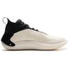 Li-Ning Way of Wade 11 305 Men Sneakers White Black ABAU049-1
