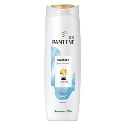 Pantene Hydrating Nourishing Smooth Hair Shampoo