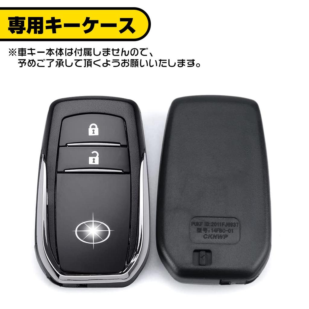 Key Case for Toyota Harrier 80 Series Hilux GUN125 Mirai
