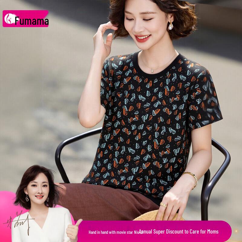 Fumama Women s Floral Print Summer T-Shirt XL