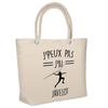 Beach Bag - PLANETEE - Insulated Beach Bag Javelot Woman "I Can't" - Cotton - Printed In France - Large Capacity