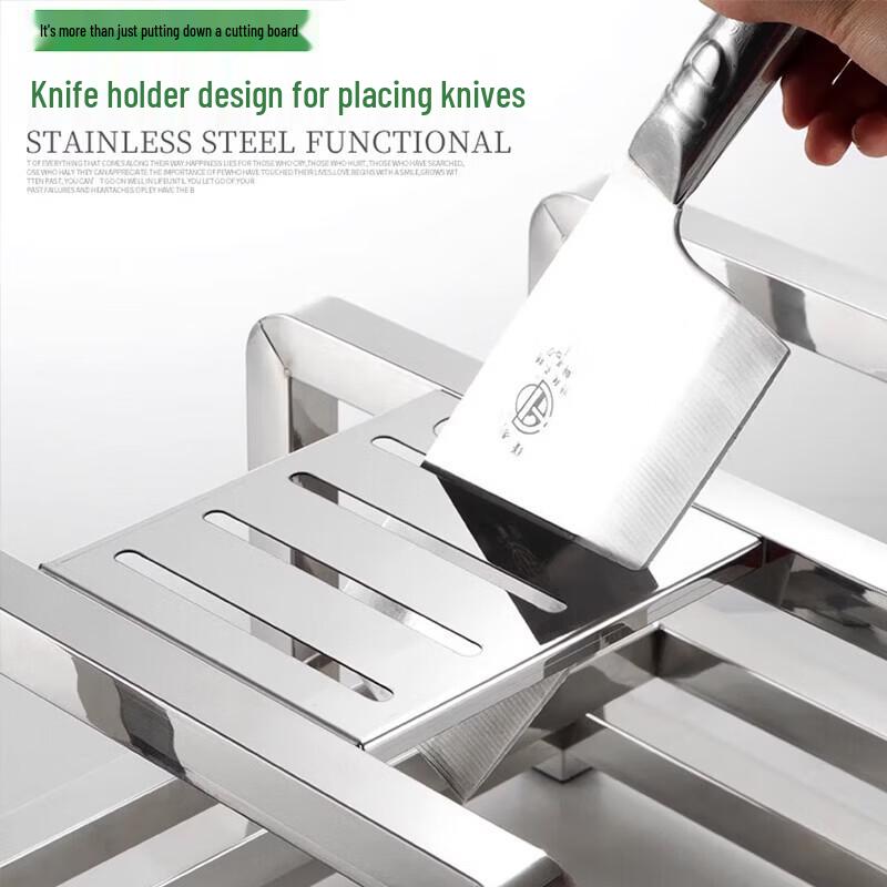 Jing Ling Xin Stainless Steel Chopping Board Drying and Storage Rack