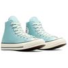 Converse Chuck 70 canvas sneakers A10522C