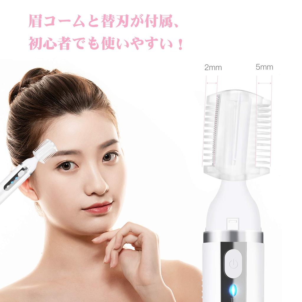 Sugarman Eyebrow USB Facial Eyebrow Electric Electric Shaver for Women and Facial Underarm Eyebrow Full Body Washable Inner Low Includes Eyebrow