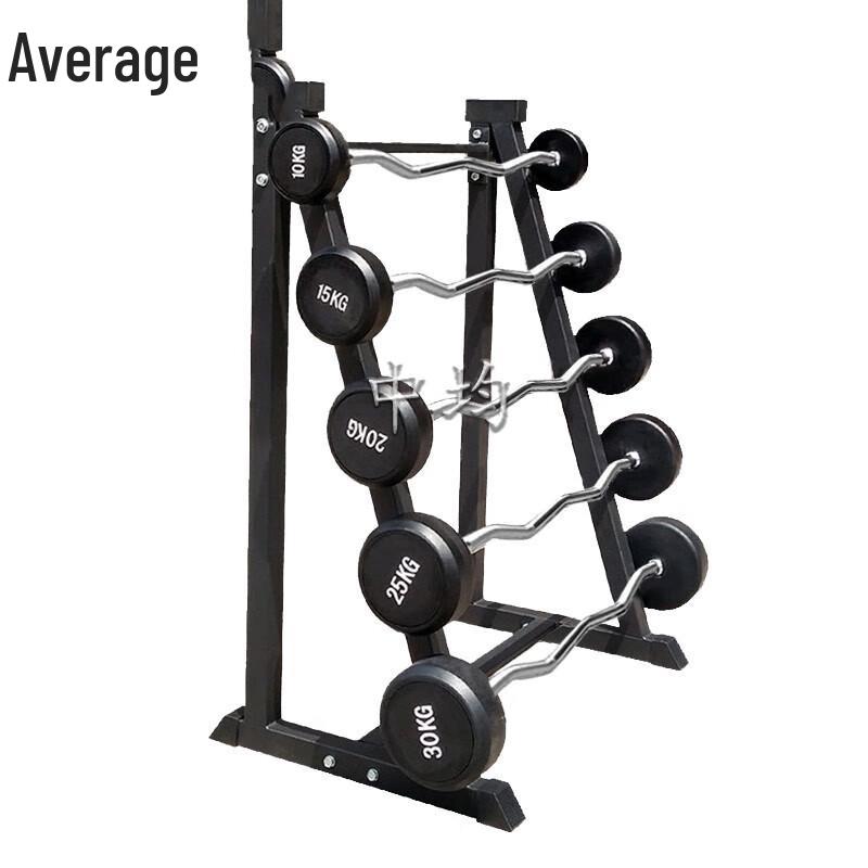Zhongjun Fixed Curved Barbell Set (100kg)