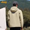 Jeep Men's Light Outdoor Casual Jacket