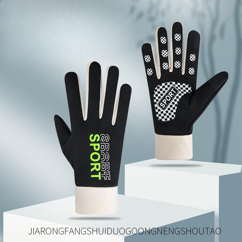 Winter Gloves for Men and Women Riding Warm Plus Velvet Thickened Waterproof Sports Bike for Winter Windproof and Anti-slip Touch Screen Gloves