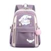 Mignon Xiaoqing Dessin Animé Chiot Périphérique Impression Sac d'École pour Enfants, Sac à Dos de Loisirs pour Élèves du Primaire et du Secondaire