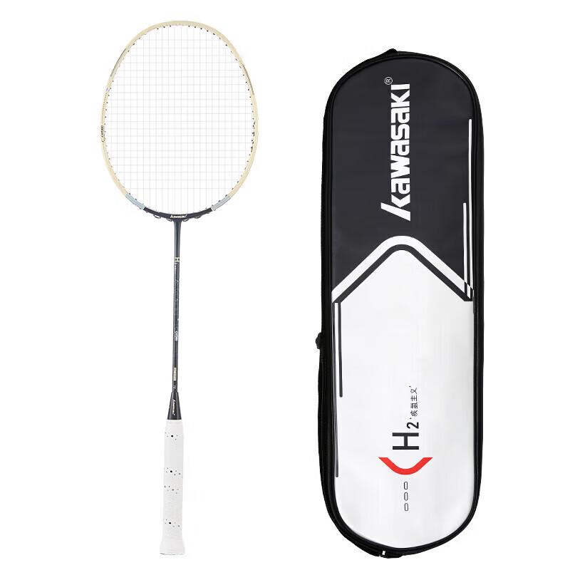 KAWASAKI Jiqing Zhuyi H2 6U All-Carbon Badminton Racket