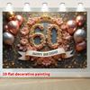 2D Opulent Pink Gold 60th Birthday Backdrop with Flowers & Balloons Photo Prop