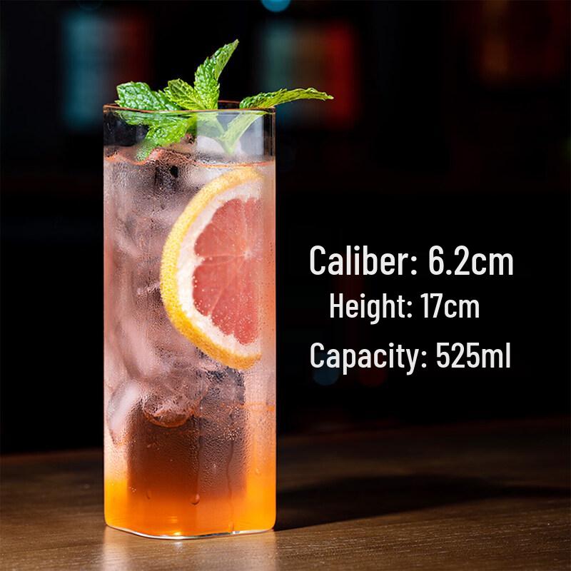 Collins Cocktail Mixing Glass Set