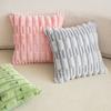 Modern Simple Ins Style Plush Pillowcase Home Sofa Bed Cushion Cover Solid Color Rabbit Hair Decorative Pillowcase