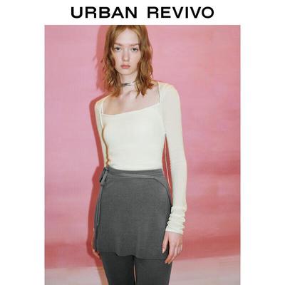 UR Women's Square Neck Slim-Fit Knit Top