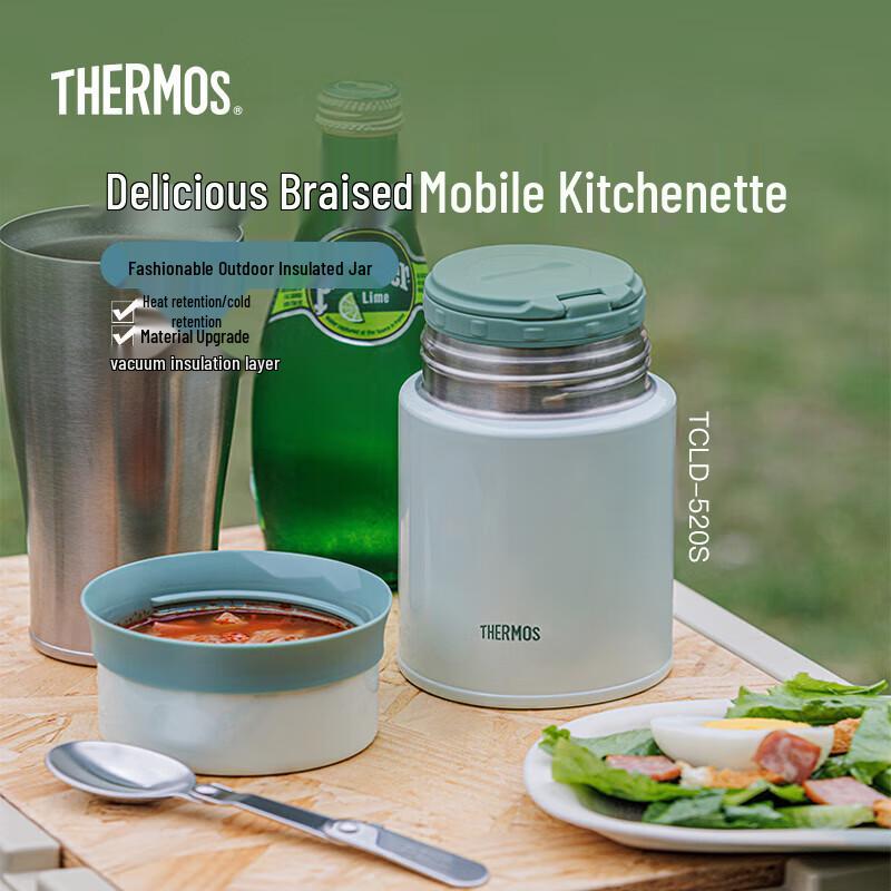 Thermos TCLD-520 520ml Stainless Steel Insulated Food Jar