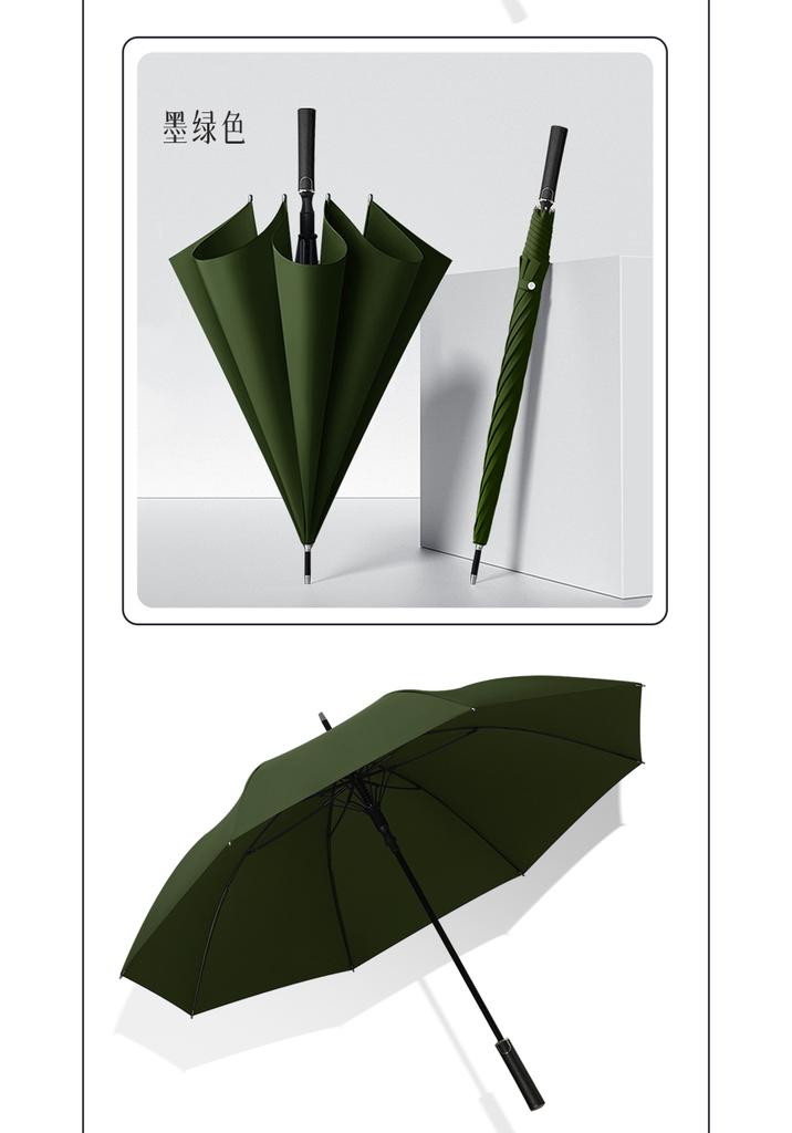 Mido Carbon Fiber Pattern Business Umbrella Large Men's Business Long Handle Umbrella Double Windproof Straight Pole Umbrella