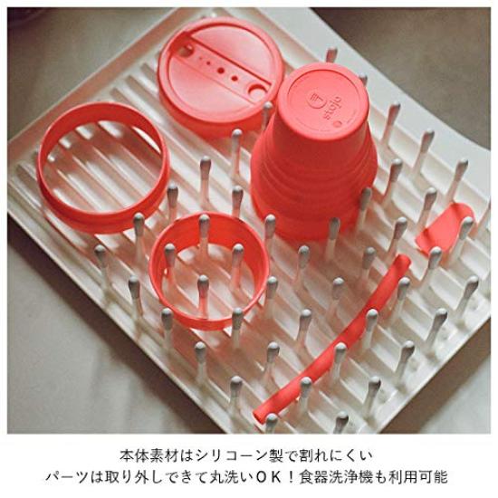 Stojo BIGGIE 16oz/470ml (CARNATION)