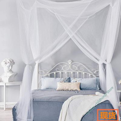 Textil – Baldachýny