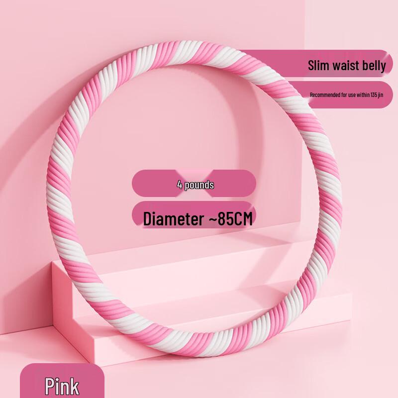 TLXT Weighted Hula Hoop