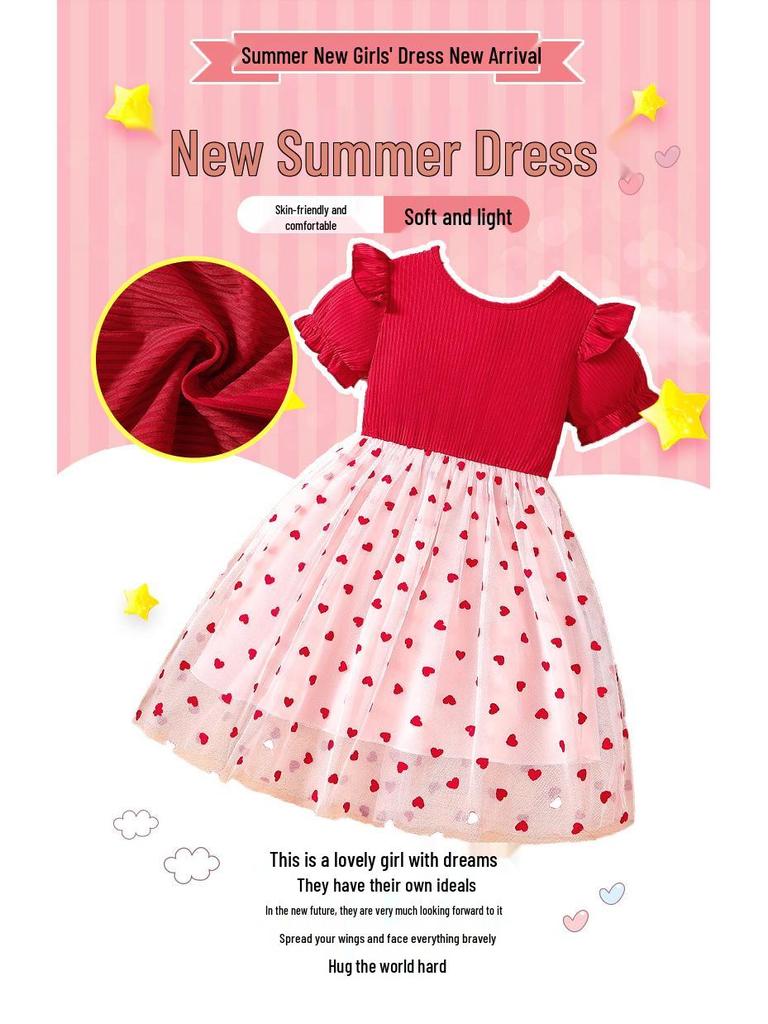 Girls' Korean Style Princess Dress - Summer 2025, Puffy Tulle, Cotton Short Sleeve