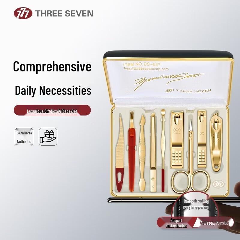 THREE SEVEN Nail Clipper Set