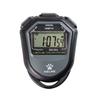 KELME Single Row 2-Track Stopwatch Timer