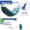 Outdoor Double-Thick Canvas Hammock with Bent Wood Design and Anti-Rollover Feature