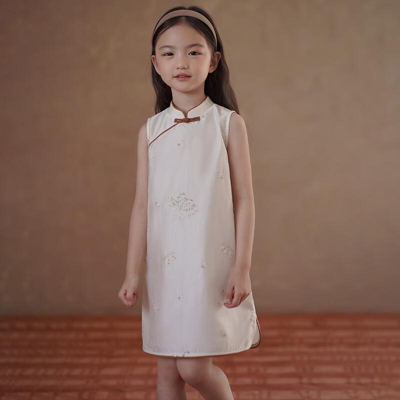Hacikis Girls' Summer Cool Qipao Vest Dress