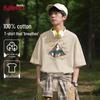 Baleno Men's Pure Cotton Short Sleeve T-shirt