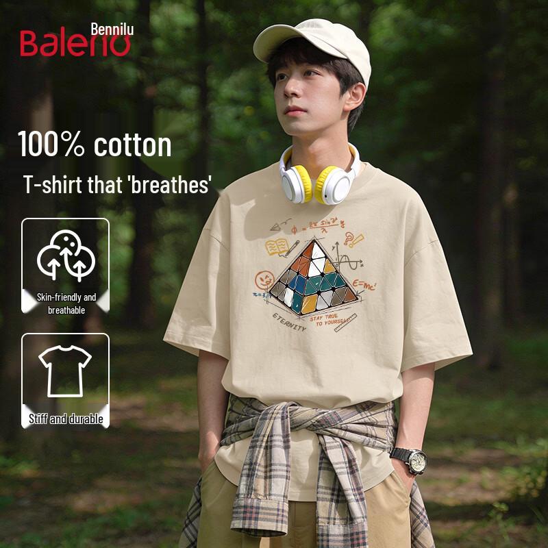 Baleno Men s Pure Cotton Short Sleeve T-shirt 3XL