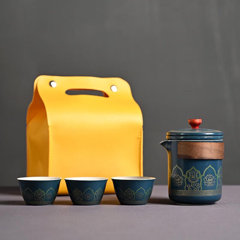 Chinese Ceramic Tea Set Gift